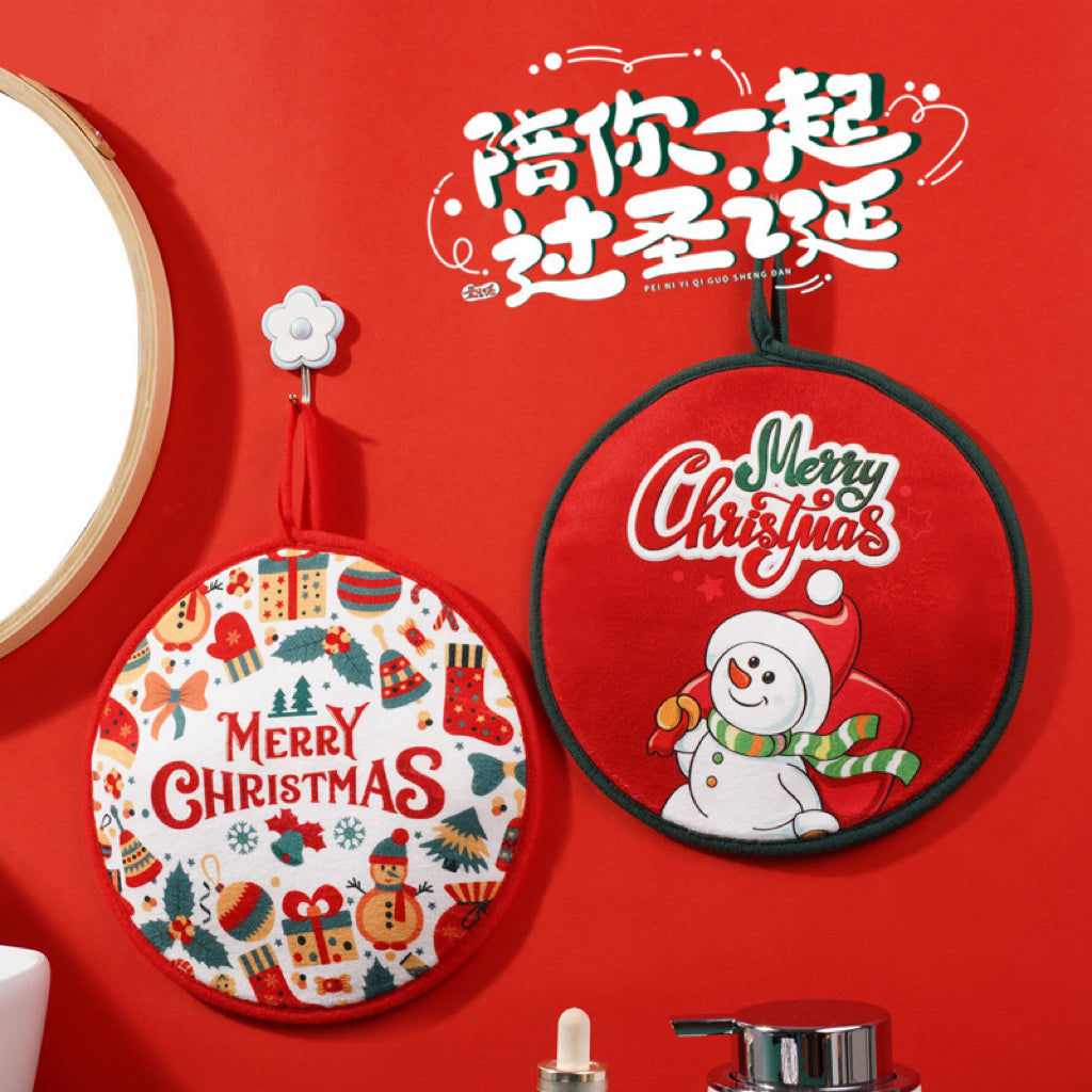 Round Christmas Hanging Hand Towel | Festive Print, Lightweight Holiday Decor & Gift