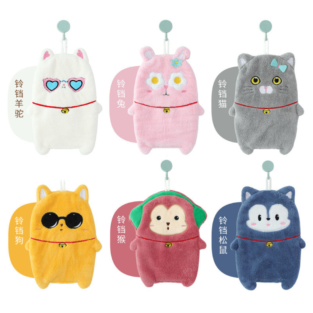 Bell Animal Hanging Hand Towel | 6 Plush Designs with Lucky Bell, Coral Fleece Gift