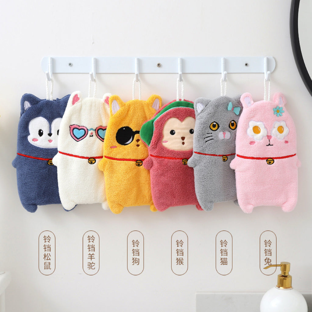 Bell Animal Hanging Hand Towel | 6 Plush Designs with Lucky Bell, Coral Fleece Gift