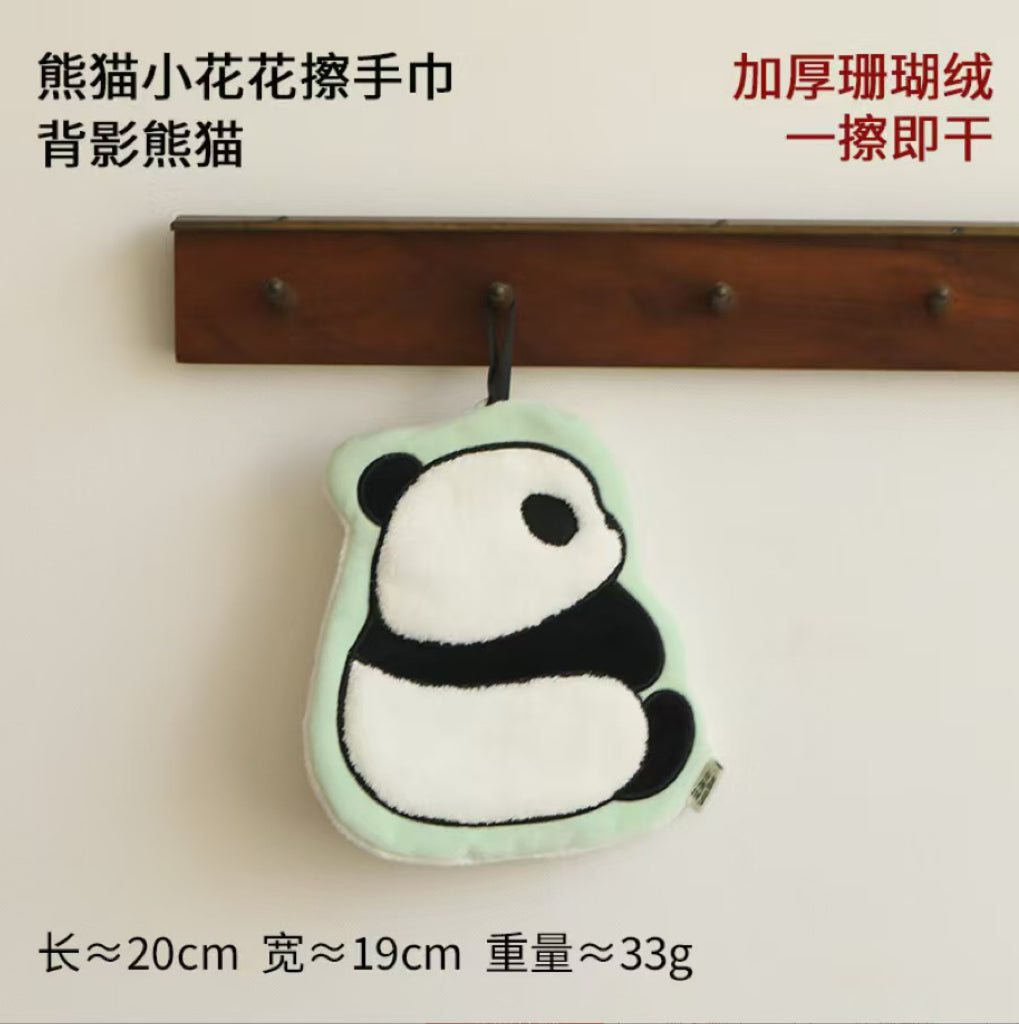 Giant Panda Hanging Hand Towel | Full-Body Embroidered Coral Fleece, China Icon Gift