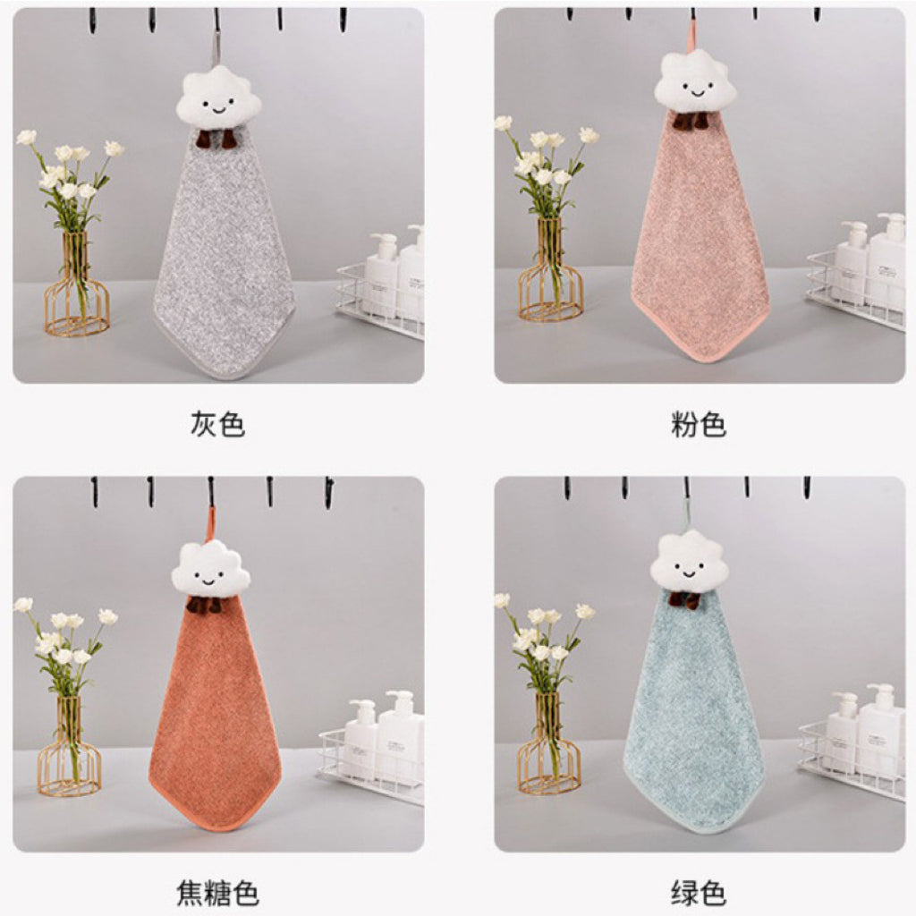 Bamboo Charcoal Cloud Hanging Hand Towel | Antibacterial, Ultra-Absorbent, 4 Colors