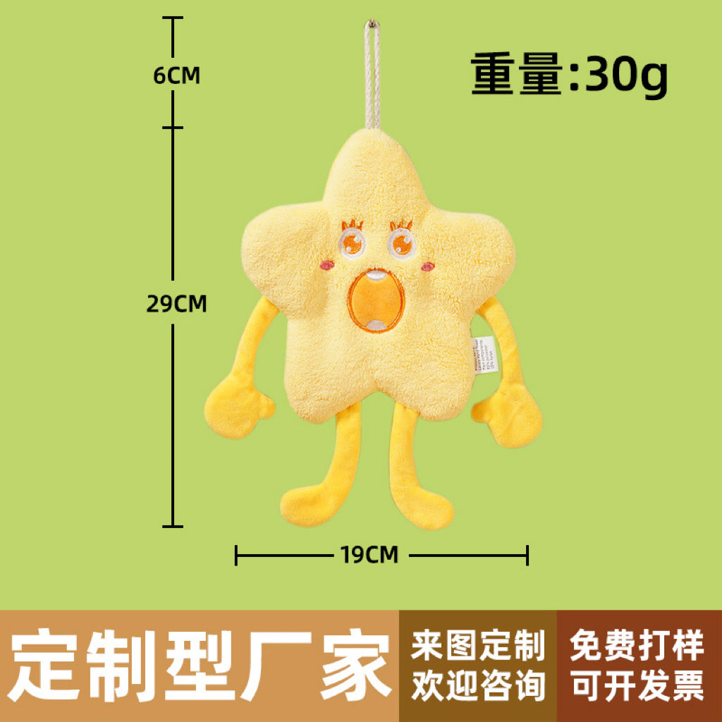 Monster Star Hanging Hand Towel | 3D Character, Thick Coral Fleece, Quirky Fun Gift