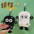 Goofy Emote Monster Hanging Hand Towel | Meme-Worthy Design, Thick Coral Fleece