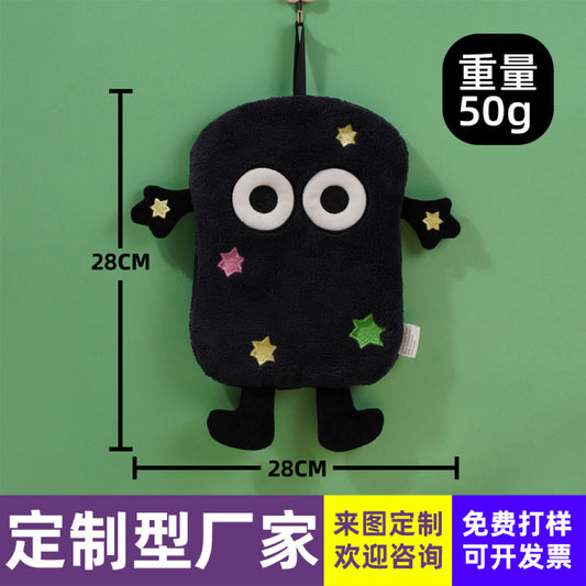 Goofy Emote Monster Hanging Hand Towel | Meme-Worthy Design, Thick Coral Fleece