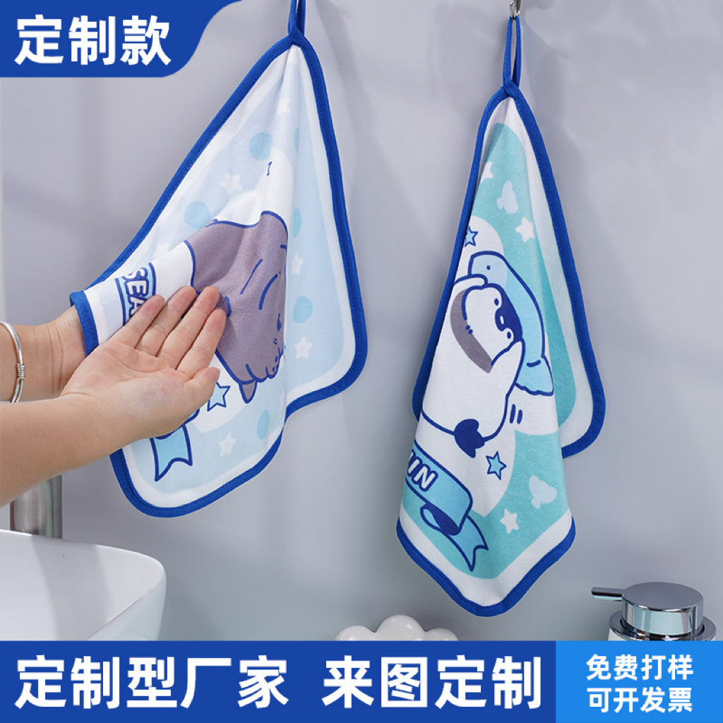 Ocean Animal Print Hanging Hand Towel | Full-Print Design, Thick Absorbent, Kids Gift