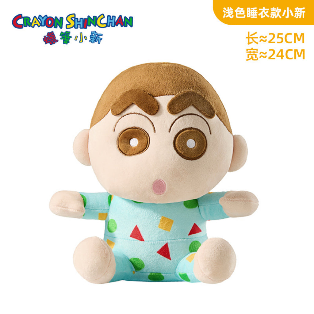 Crayon Shin-chan Officially Licensed Plush Toy | Pajama & Cat Costume Series, 7 Characters