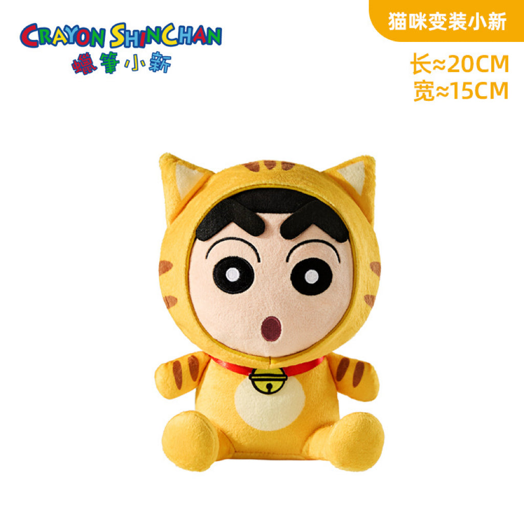 Crayon Shin-chan Officially Licensed Plush Toy | Pajama & Cat Costume Series, 7 Characters