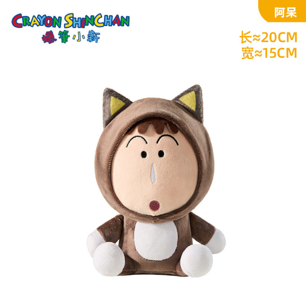 Crayon Shin-chan Officially Licensed Plush Toy | Pajama & Cat Costume Series, 7 Characters