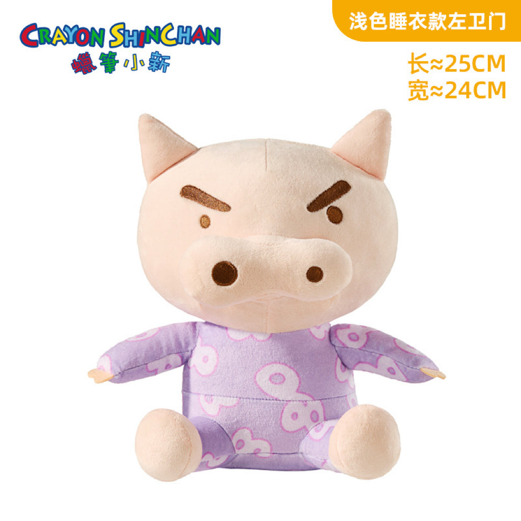 Crayon Shin-chan Officially Licensed Plush Toy | Pajama & Cat Costume Series, 7 Characters
