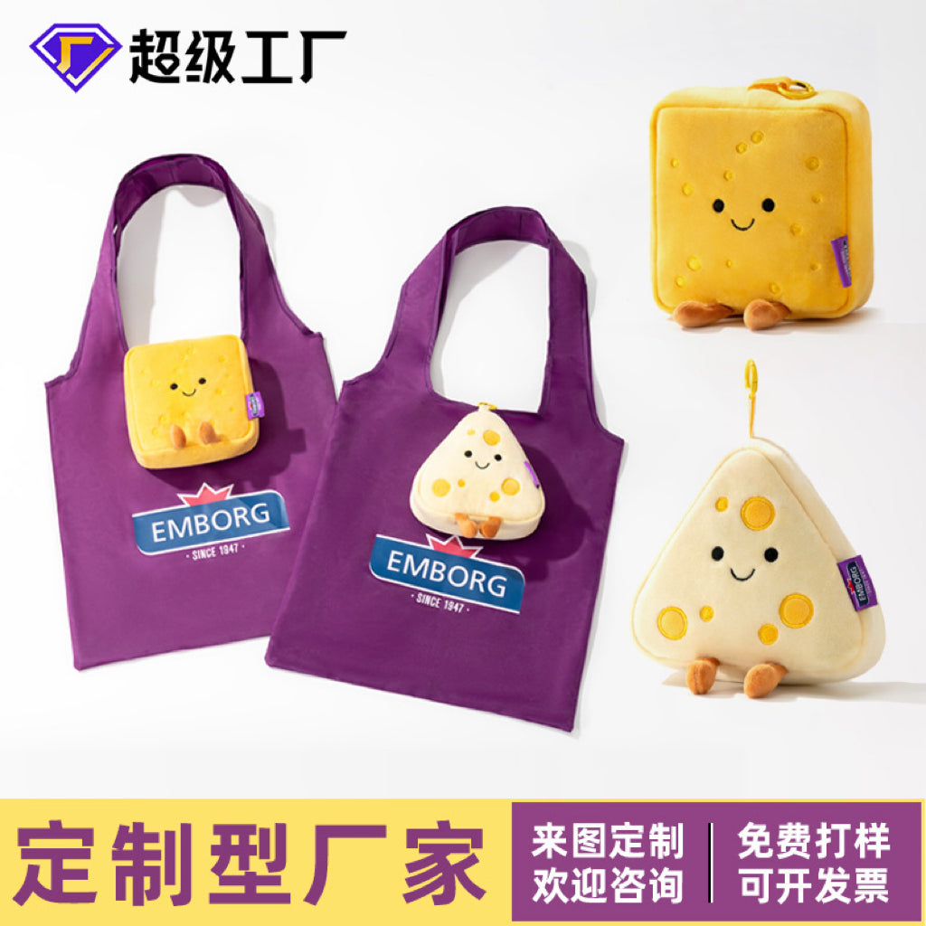 Custom Plush Character Foldable Shopping Bag | Logo Branding, Eco Tote in Cute Pouch, MOQ Wholesale