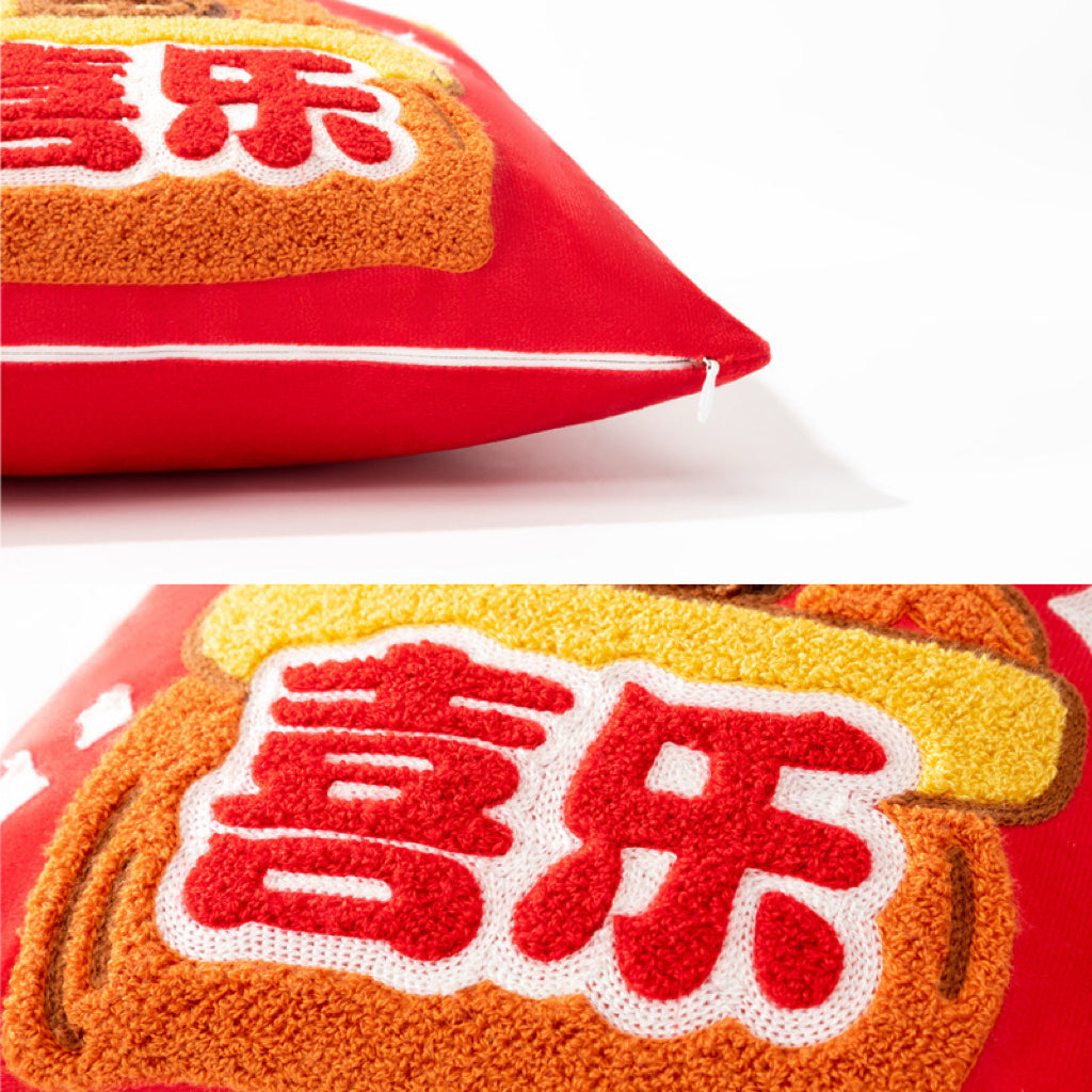 Chinese New Year Blessing Tufted Throw Pillow | 3D Raised Embroidery, 3 Auspicious Designs, Festive Home Decor