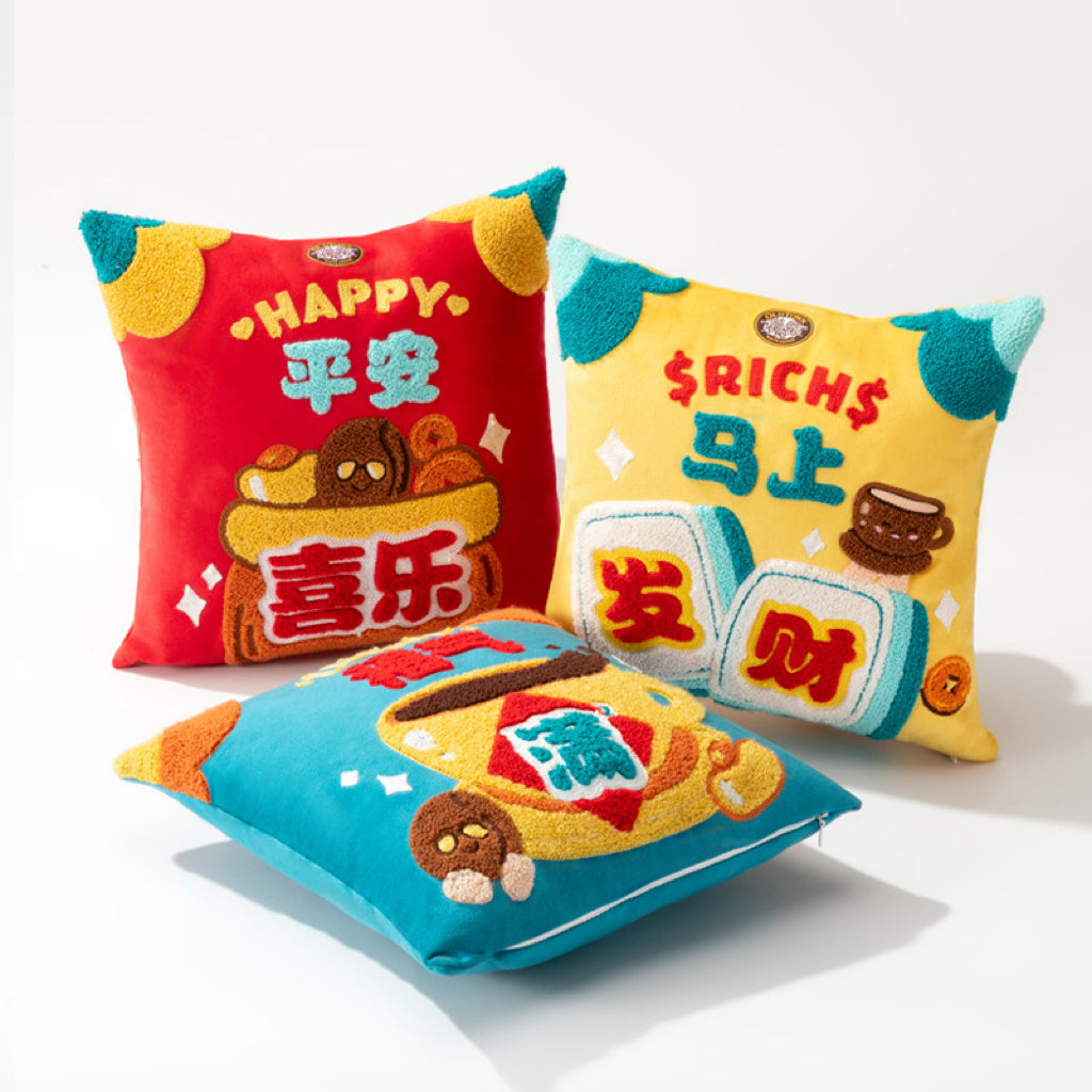 Chinese New Year Blessing Tufted Throw Pillow | 3D Raised Embroidery, 3 Auspicious Designs, Festive Home Decor