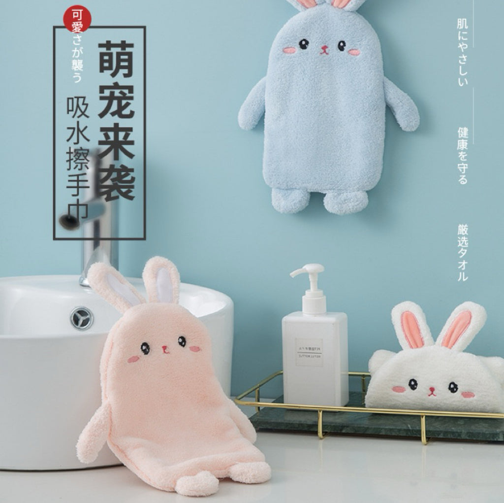 Plush Bunny Full-Body Hanging Hand Towel | 3D Stuffed Toy Design, Ultra-Soft Coral Fleece