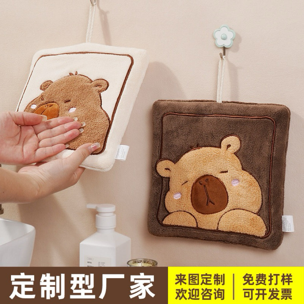 Capybara Square Plush Hanging Hand Towel | 3D Raised Embroidery, Large Format, 4 Colors