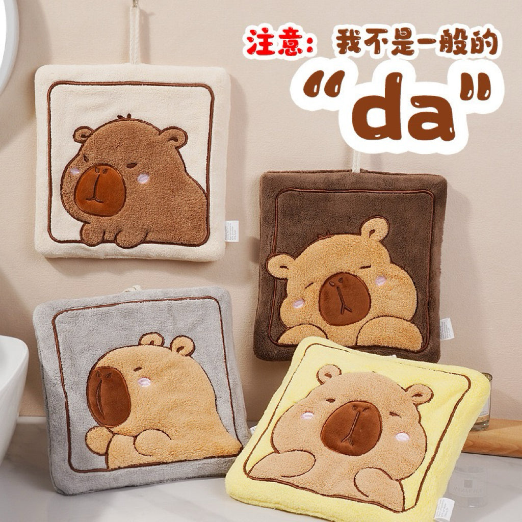 Capybara Square Plush Hanging Hand Towel | 3D Raised Embroidery, Large Format, 4 Colors