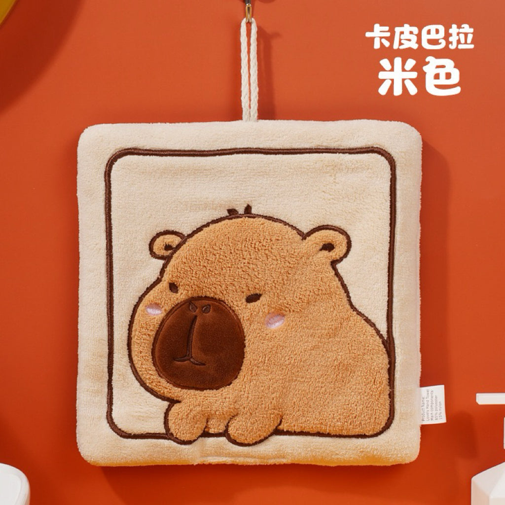 Capybara Square Plush Hanging Hand Towel | 3D Raised Embroidery, Large Format, 4 Colors