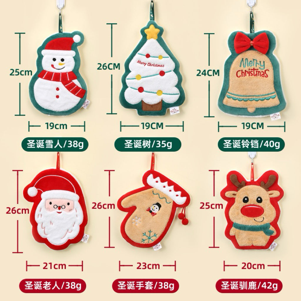3D Christmas Character Shaped Hanging Hand Towel | 6 Designs, Premium Embroidery, Festive Gift Set