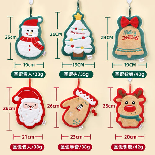 3D Christmas Character Shaped Hanging Hand Towel | 6 Designs, Premium Embroidery, Festive Gift Set