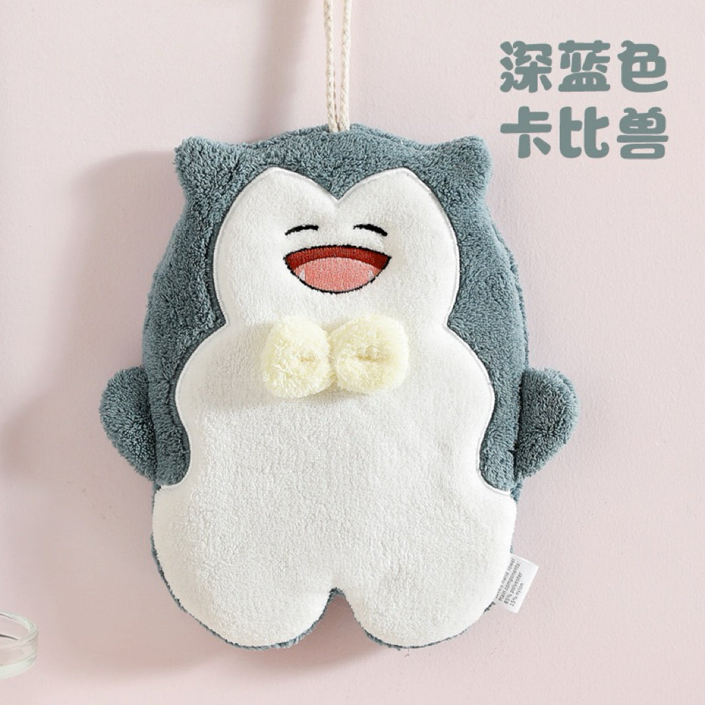 Hands-In Plush Animal Hanging Hand Towel | 4 Characters, 3D Pompom, Interactive Drying Fun
