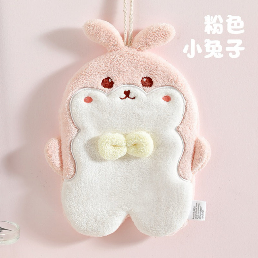 Hands-In Plush Animal Hanging Hand Towel | 4 Characters, 3D Pompom, Interactive Drying Fun