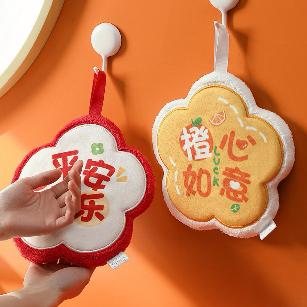 Chinese Blessing Flower Hanging Hand Towel | 5 Auspicious Phrases, Coral Fleece Festival Gift