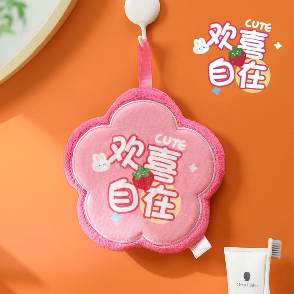 Chinese Blessing Flower Hanging Hand Towel | 5 Auspicious Phrases, Coral Fleece Festival Gift