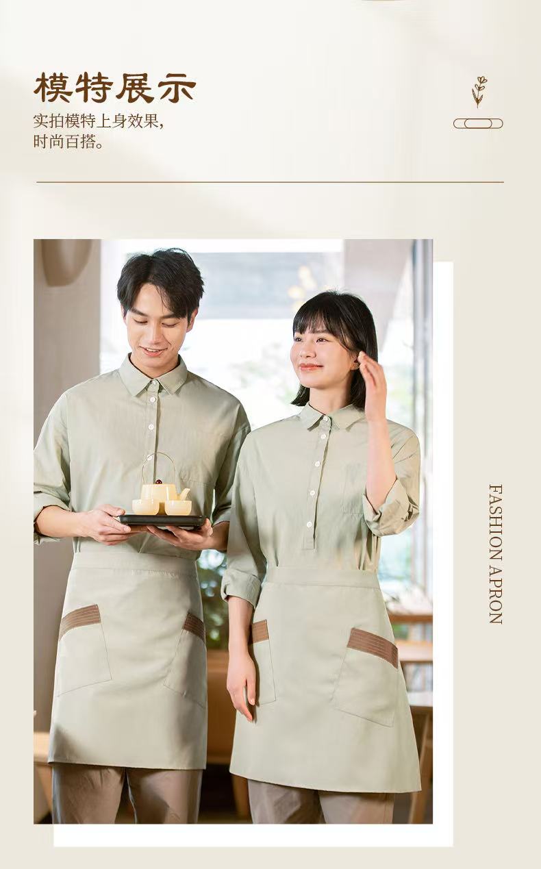 Fashion Waterproof Half Apron | Color-Block Waist Apron for Restaurant & Café Staff