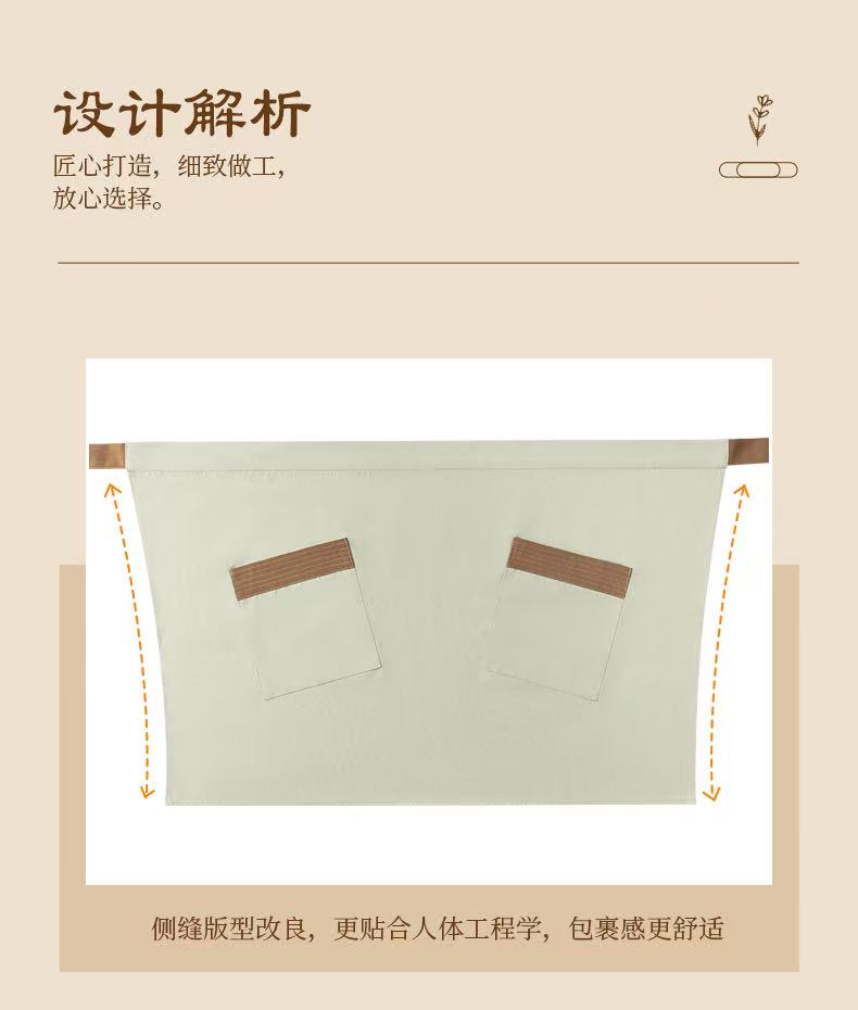 Fashion Waterproof Half Apron | Color-Block Waist Apron for Restaurant & Café Staff