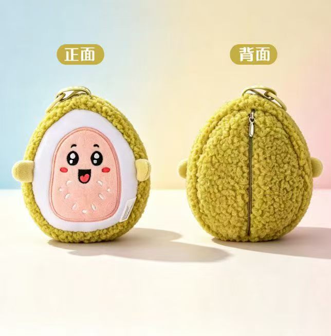 Tropical Fruit Plush Shopping Bag | Lychee, Guava, Avocado & Mangosteen | Set of 4