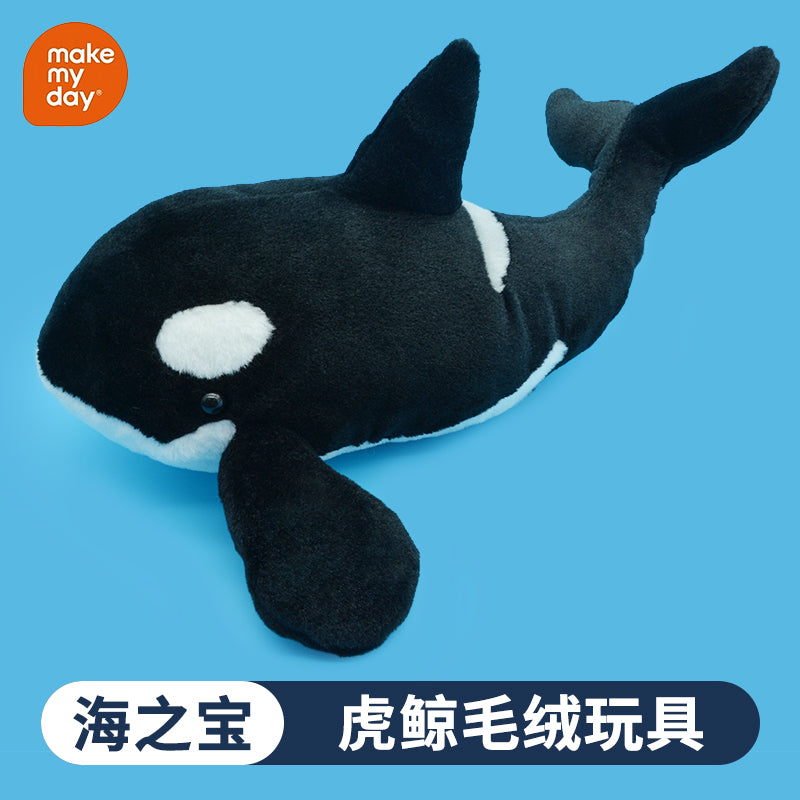 Make My Day Ocean Series | Orca Killer Whale Stuffed Animal Plush Toy – Realistic Black & White Cuddle Pillow