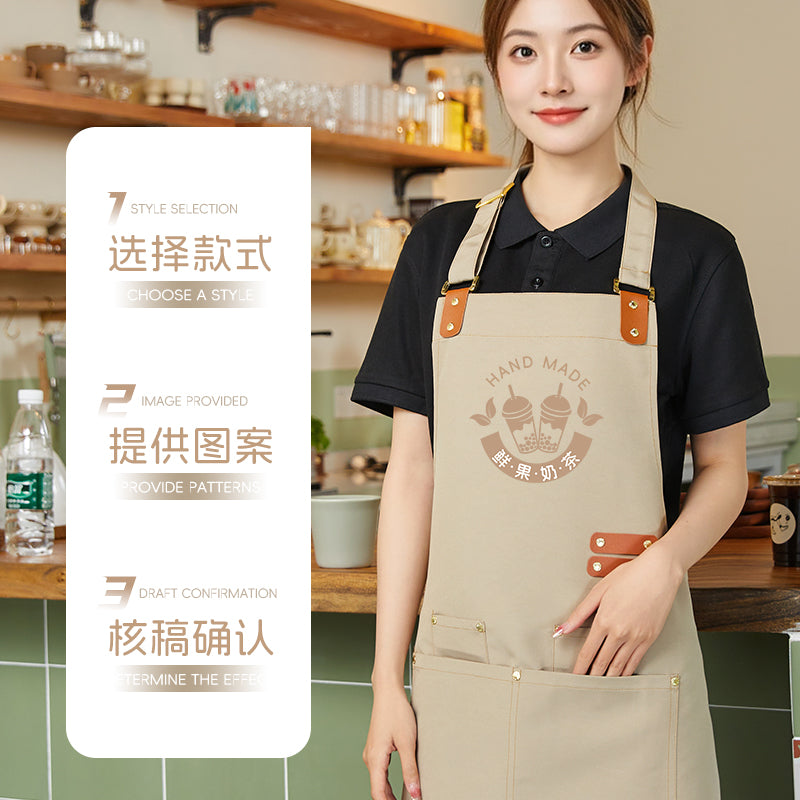 Neck-Hang Canvas Apron – Lotus Waterproof, Leather Straps & Custom Logo | 10 Colors