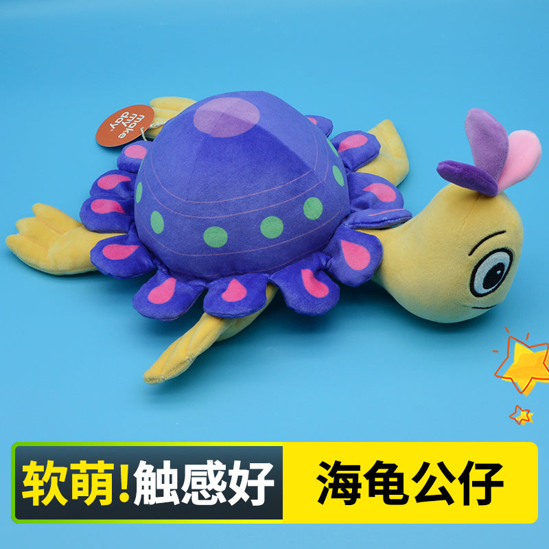 Make My Day Ocean Series | Polka Dot Sea Turtle Plush Toy – Purple Shell with Pink & Green Spots Kawaii Stuffed Animal Pillow