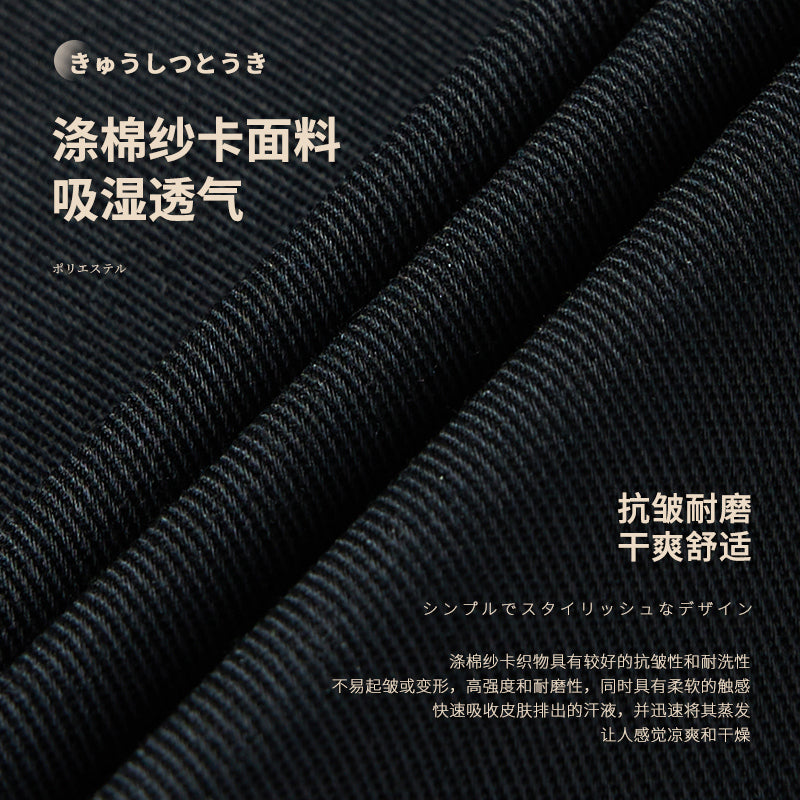 Split-Front Half Apron – Moisture-Wicking & Custom Logo Workwear