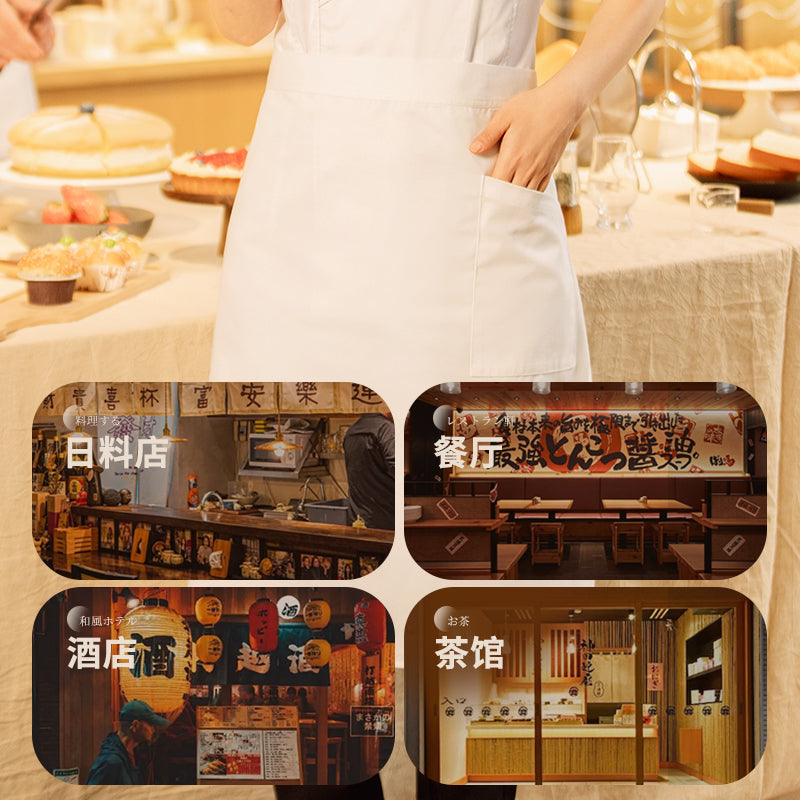 Split-Front Half Apron – Moisture-Wicking & Custom Logo Workwear