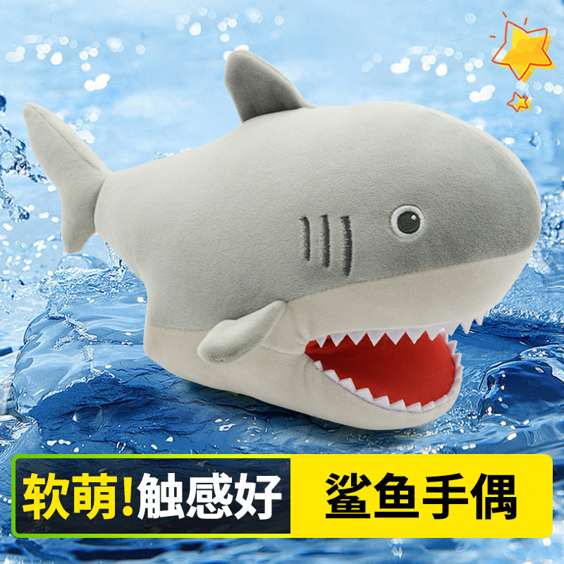 Make My Day Ocean Series | Great White Shark Hand Puppet Plush Pillow – Open-Mouth Stuffed Animal Cuddle Toy