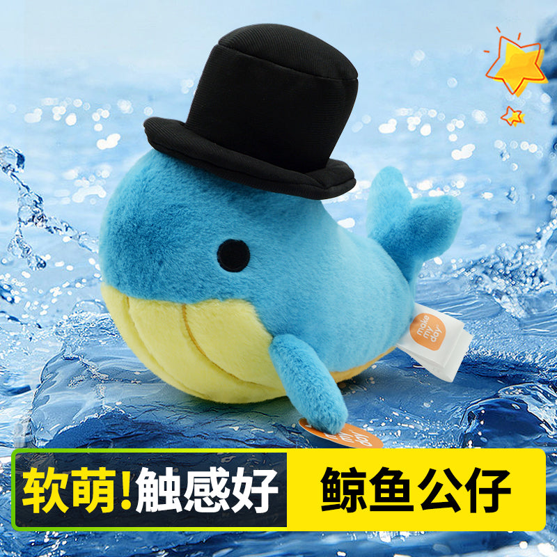 Make My Day Ocean Series | Gentleman Whale Plush Toy & Keychain Charm – Chubby Blue Whale with Top Hat