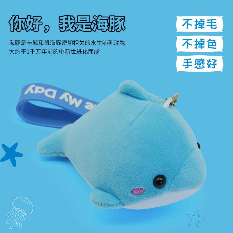 Make My Day Ocean Series | Blue Dolphin Plush Keychain Charm – Cute Kawaii Stuffed Animal Bag Pendant