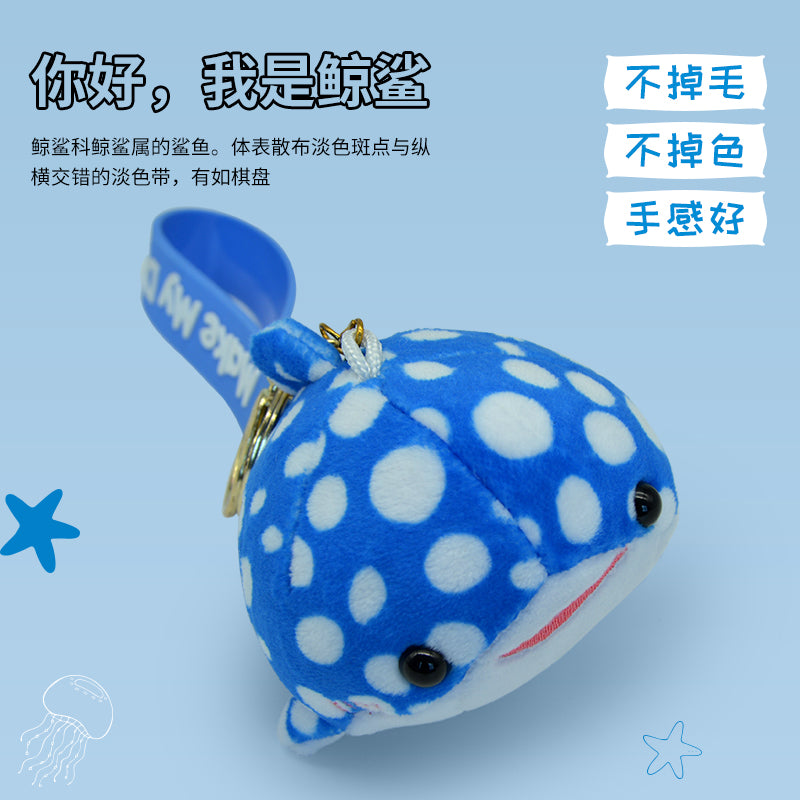 Make My Day Ocean Series | Whale Shark Plush Keychain Charm – Polka Dot Kawaii Stuffed Animal Bag Pendant