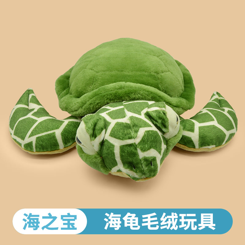Make My Day Ocean Series | Green Sea Turtle Stuffed Animal Plush Toy – Soft PP Cotton Cuddle Pillow