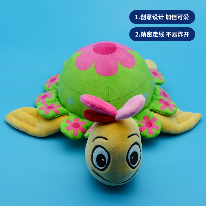 Make My Day Ocean Series | Floral Sea Turtle Plush Toy – Bright Green Shell with Pink Daisy Pattern Kawaii Stuffed Animal