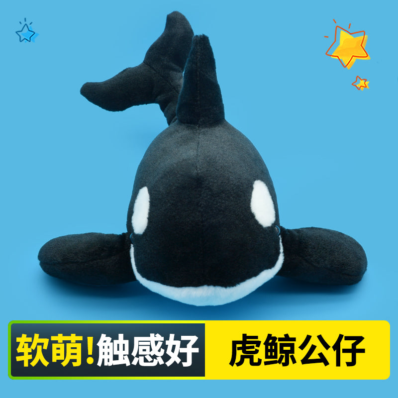 Make My Day Ocean Series | Orca Killer Whale Stuffed Animal Plush Toy – Realistic Black & White Cuddle Pillow