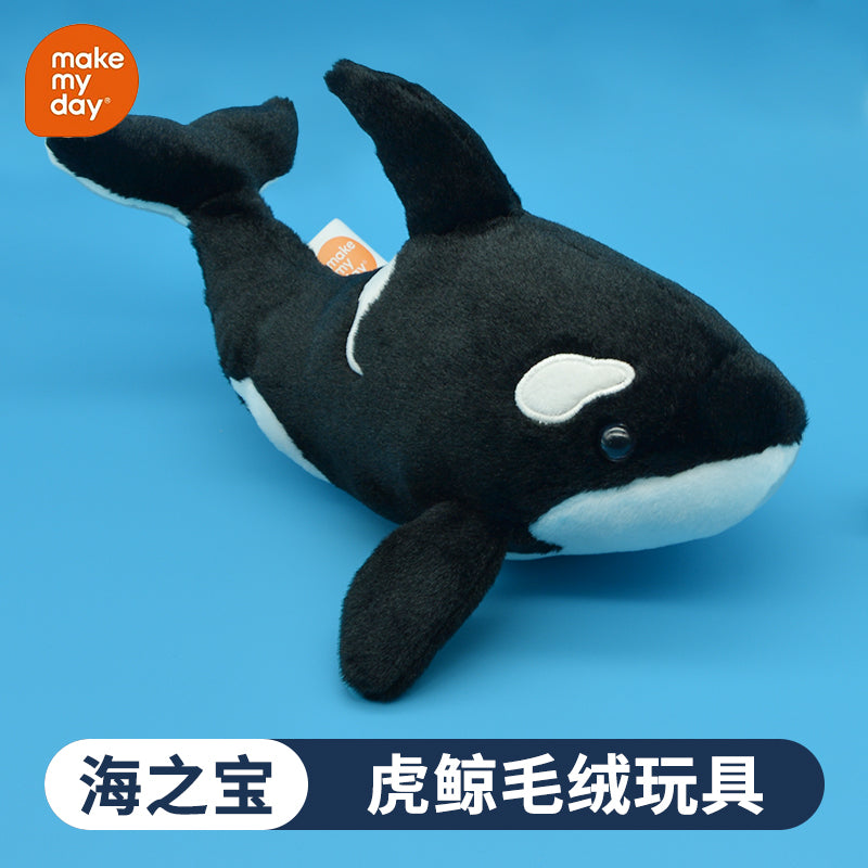 Make My Day Ocean Series | Orca Killer Whale Plush Toy & Keychain Charm – Realistic Black & White Stuffed Animal