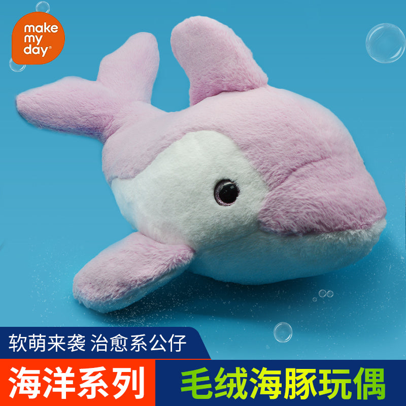 Make My Day Ocean Series | Pink Dolphin Stuffed Animal Plush Toy – Soft Kawaii Cuddle Companion