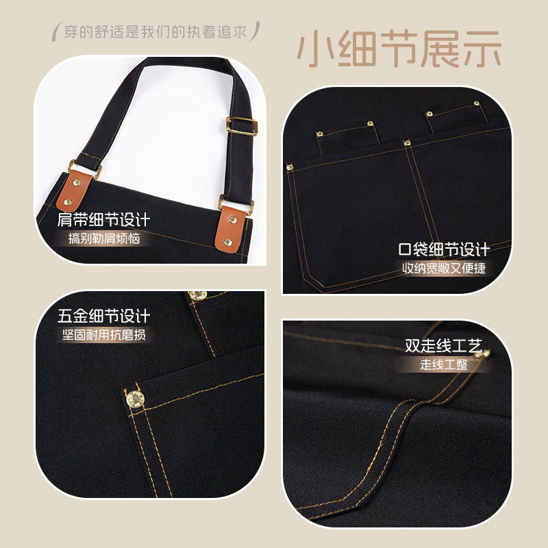 Neck-Hang Canvas Apron – Lotus Waterproof, Leather Straps & Custom Logo | 10 Colors