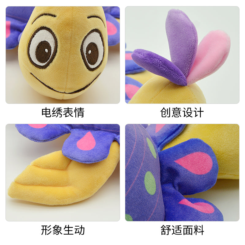 Make My Day Ocean Series | Polka Dot Sea Turtle Plush Toy – Purple Shell with Pink & Green Spots Kawaii Stuffed Animal Pillow