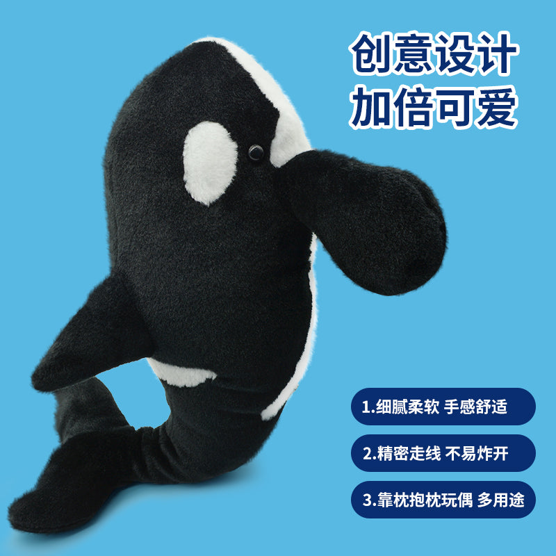 Make My Day Ocean Series | Orca Killer Whale Stuffed Animal Plush Toy – Realistic Black & White Cuddle Pillow