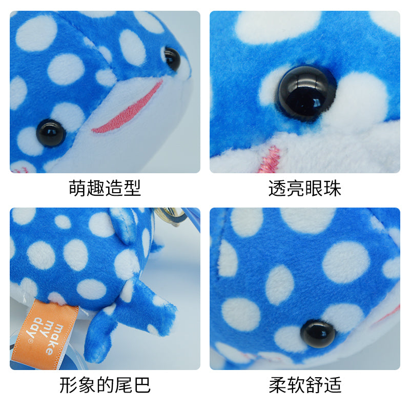 Make My Day Ocean Series | Whale Shark Plush Keychain Charm – Polka Dot Kawaii Stuffed Animal Bag Pendant