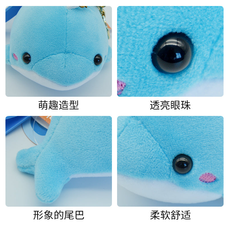 Make My Day Ocean Series | Blue Dolphin Plush Keychain Charm – Cute Kawaii Stuffed Animal Bag Pendant
