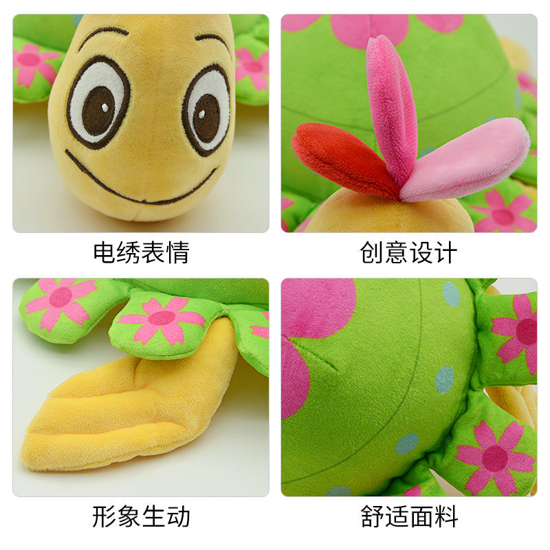 Make My Day Ocean Series | Floral Sea Turtle Plush Toy – Bright Green Shell with Pink Daisy Pattern Kawaii Stuffed Animal