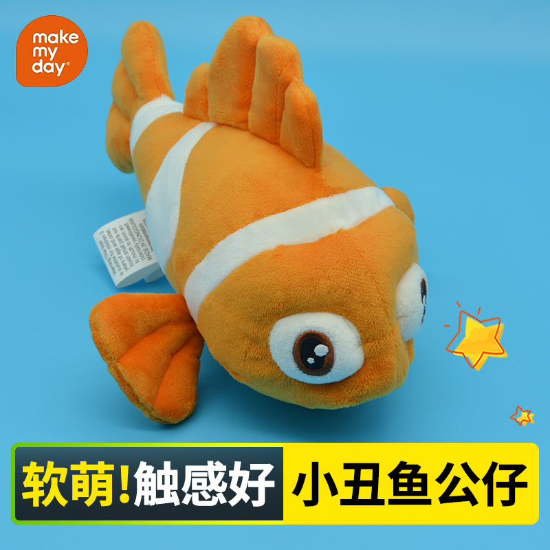 Make My Day Ocean Series | Clownfish Plush Toy & Keychain Charm – Orange & Red Stripe Kawaii Stuffed Animal | 2 Sizes